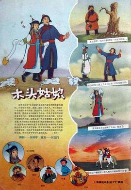 久久久精品免费